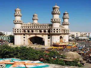 Andhra Pradesh Branch